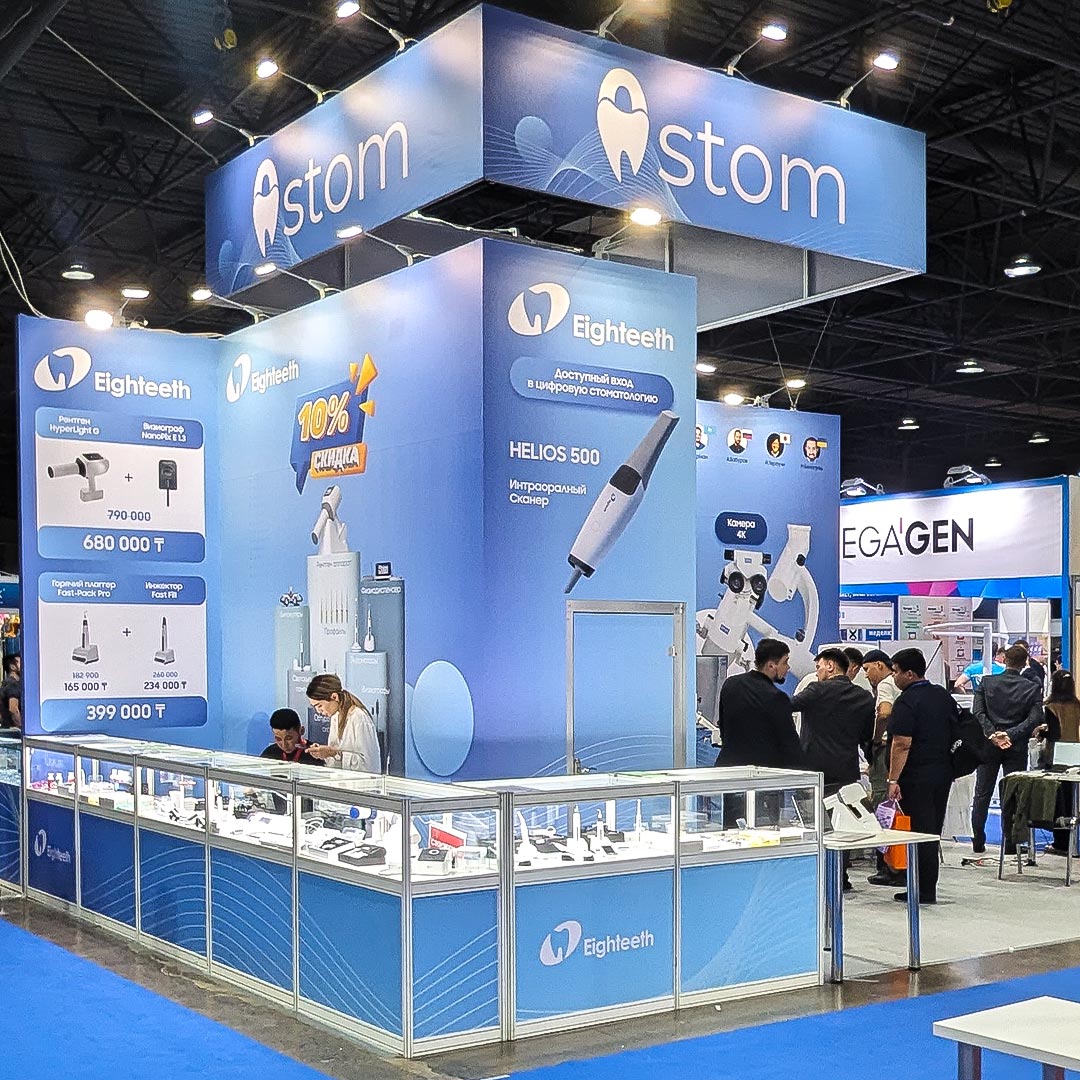 Octanorm Stand Builders Almaty